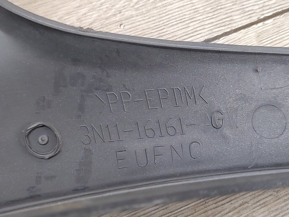 Накладка крыла, 1000 рублей, Москва