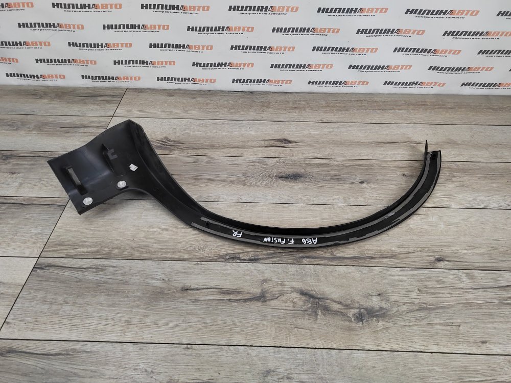 Накладка крыла, 1000 рублей, Москва