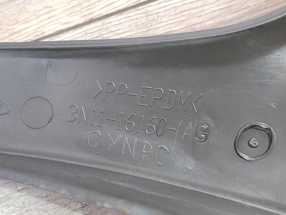 Накладка крыла, 1000 рублей, Москва