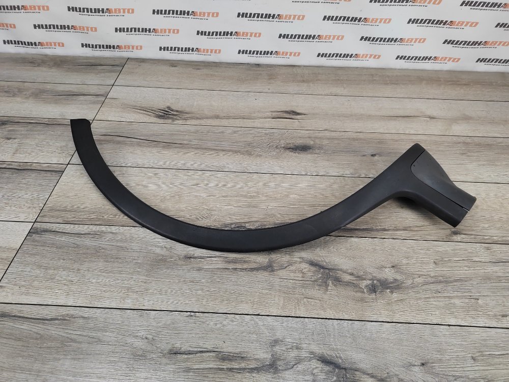 Накладка крыла, 1500 рублей, Москва