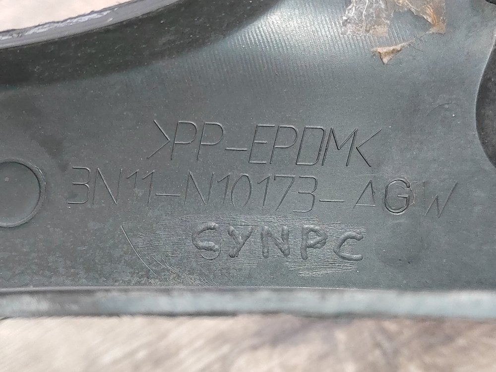 Накладка крыла, 1500 рублей, Москва