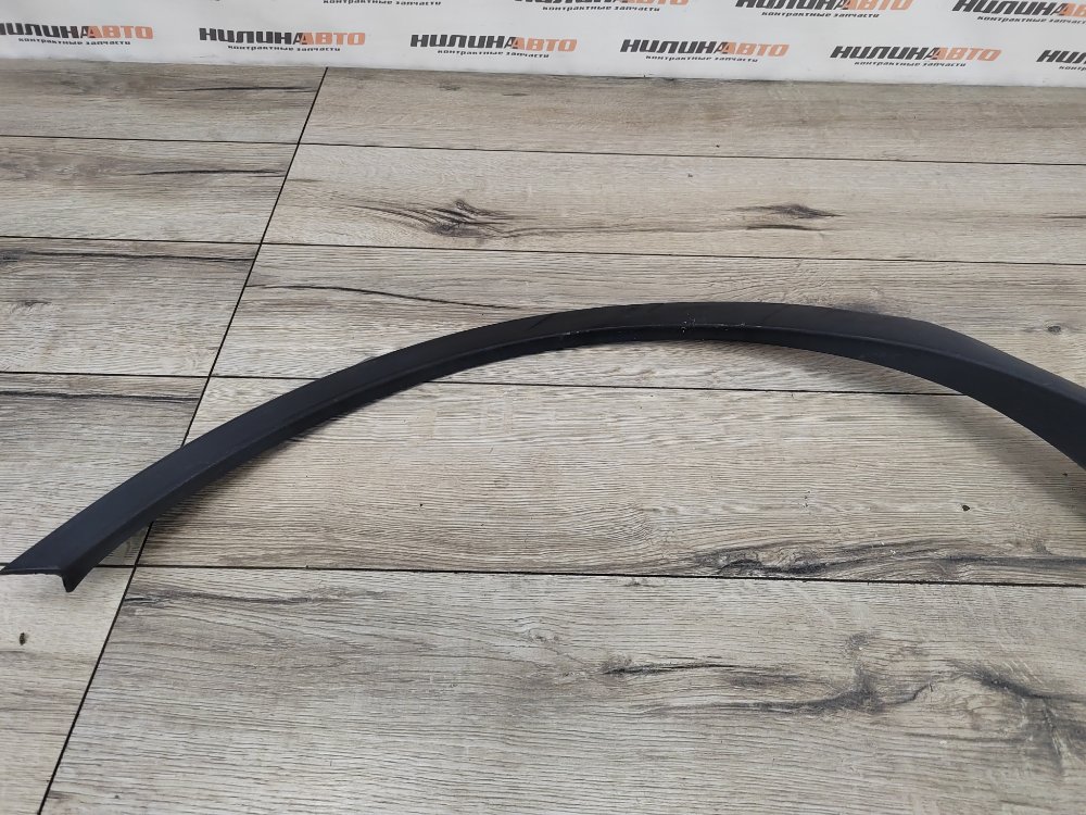 Накладка крыла, 800 рублей, Москва