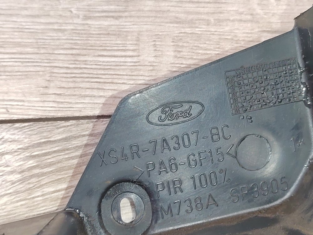 Защита КПП, 1700 рублей, Москва