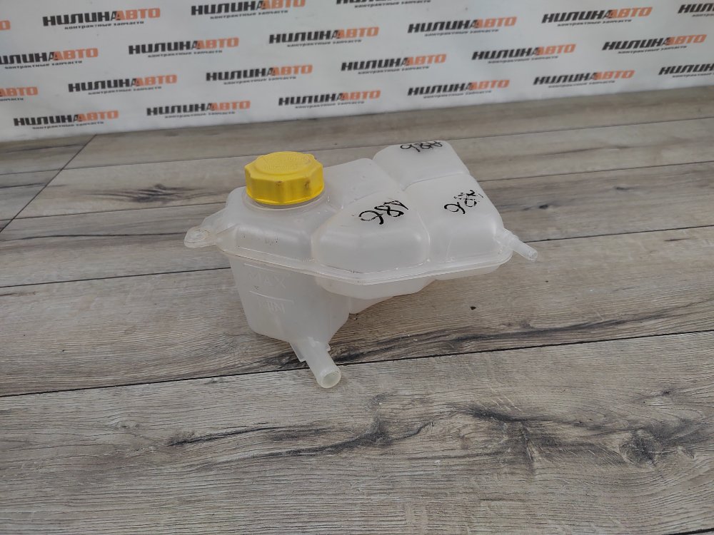 Бачок расширительный, 1800 рублей, Москва