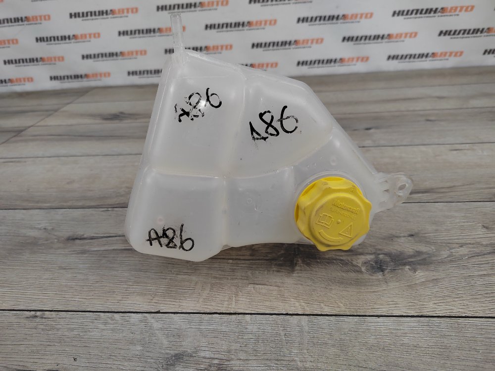 Бачок расширительный, 1800 рублей, Москва