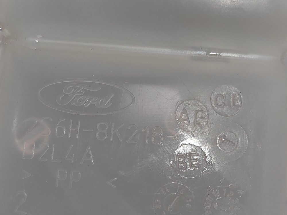 Бачок расширительный, 1800 рублей, Москва