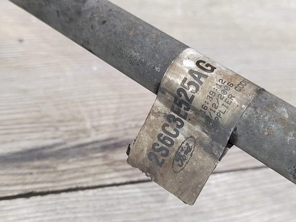 Трубка ГУР, 2000 рублей, Москва