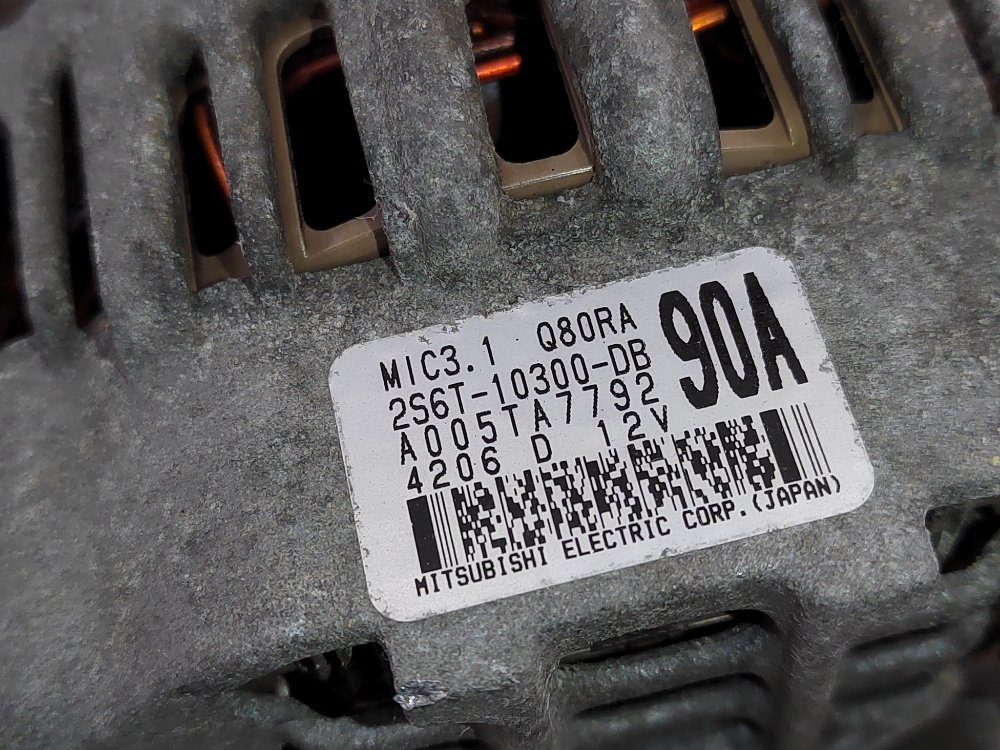 Генератор, 5400 рублей, Москва