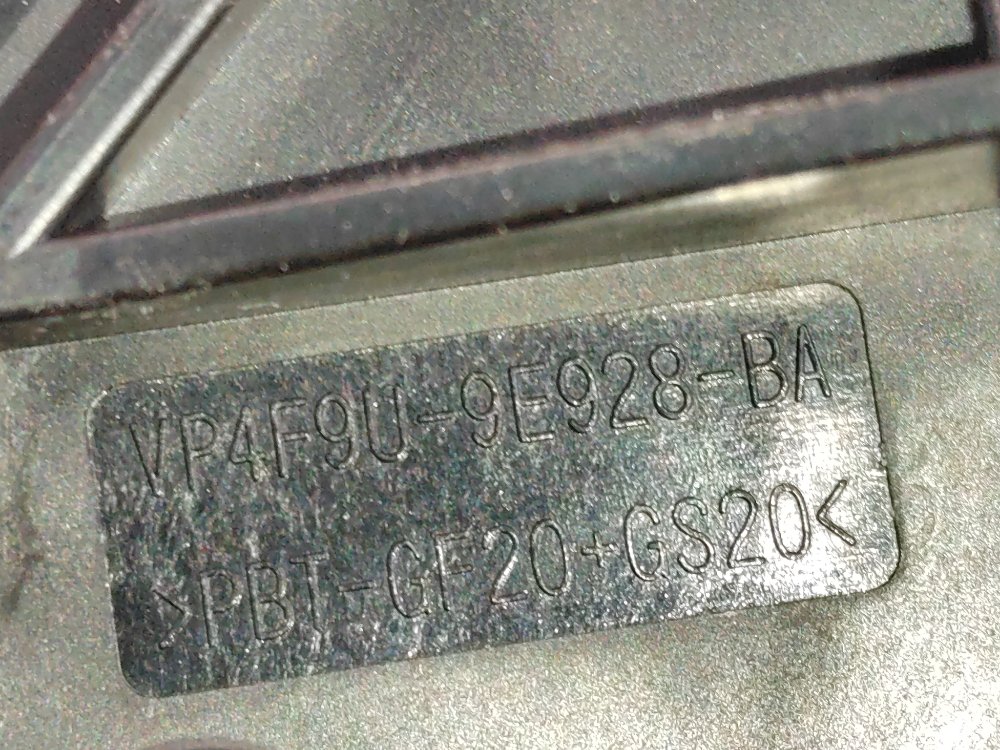 Дроссельная заслонка, 2000 рублей, Москва