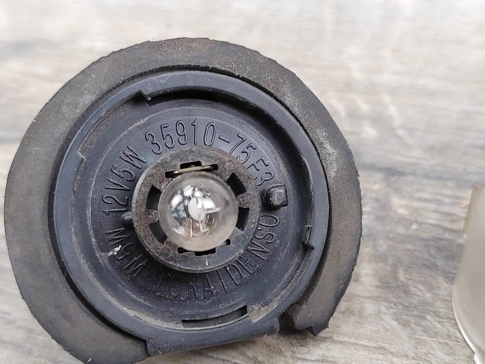 Фонарь подсветки номера, 1000 рублей, Москва