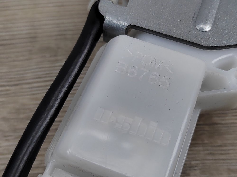 Замок крышки багажника, 3000 рублей, Москва