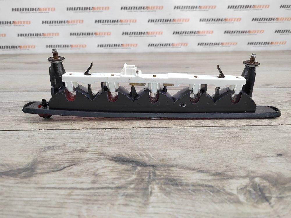 Стоп-сигнал дополнительный, 1000 рублей, Москва