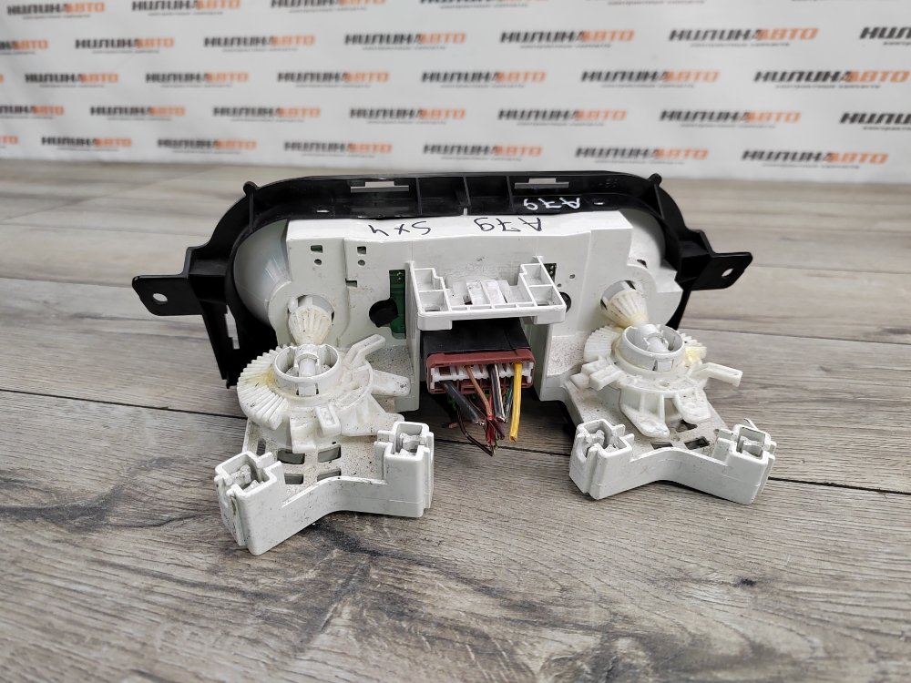 Блок управления печкой, 1200 рублей, Москва