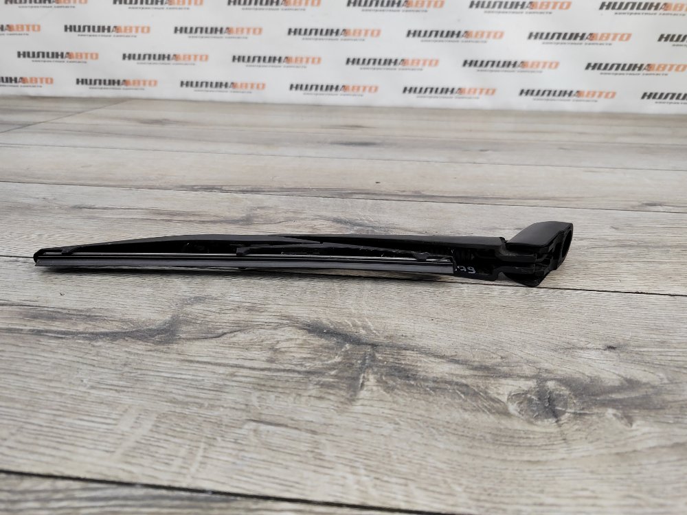 Поводок стеклоочистителя, 1000 рублей, Москва