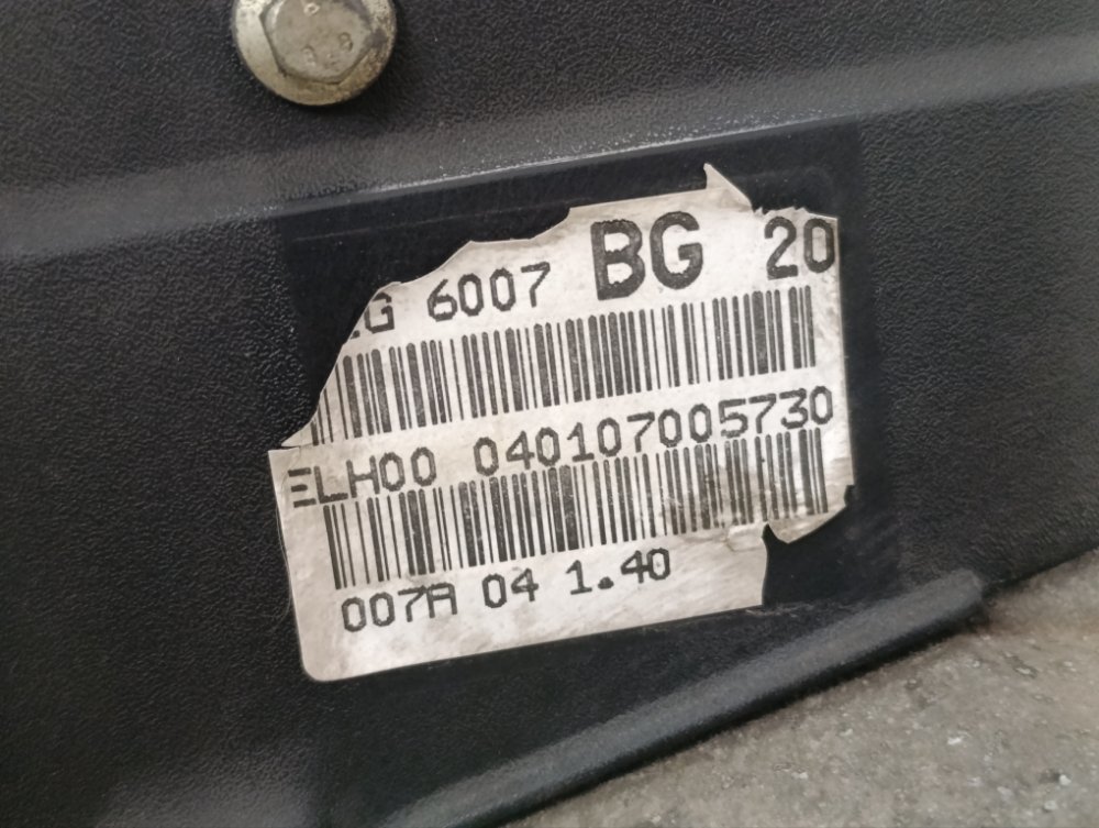 Двигатель, 60000 рублей, Москва