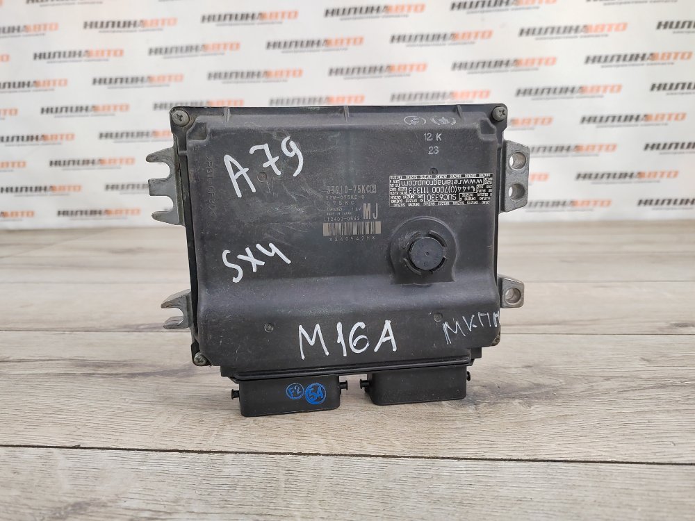 Блок управления двигателем, 4000 рублей, Москва