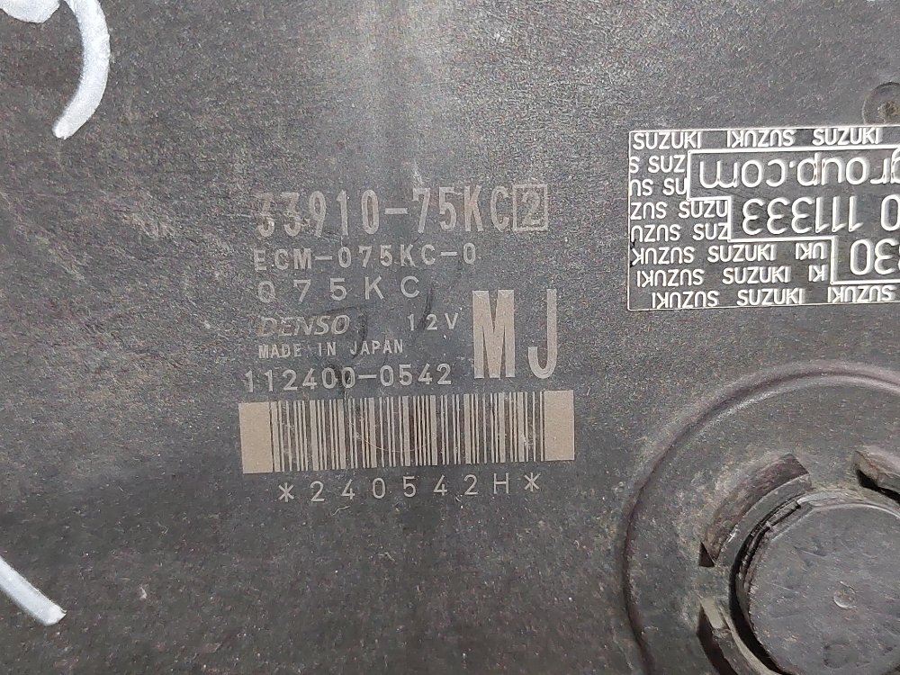 Блок управления двигателем, 4000 рублей, Москва