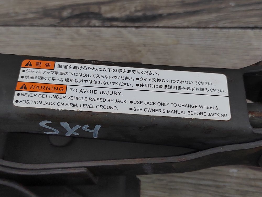 Домкрат, 2500 рублей, Москва