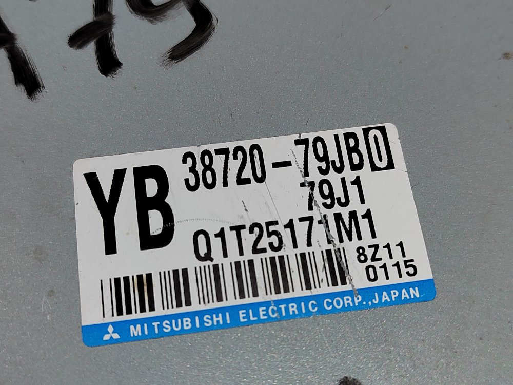 Блок управления рулевой рейкой, 800 рублей, Москва