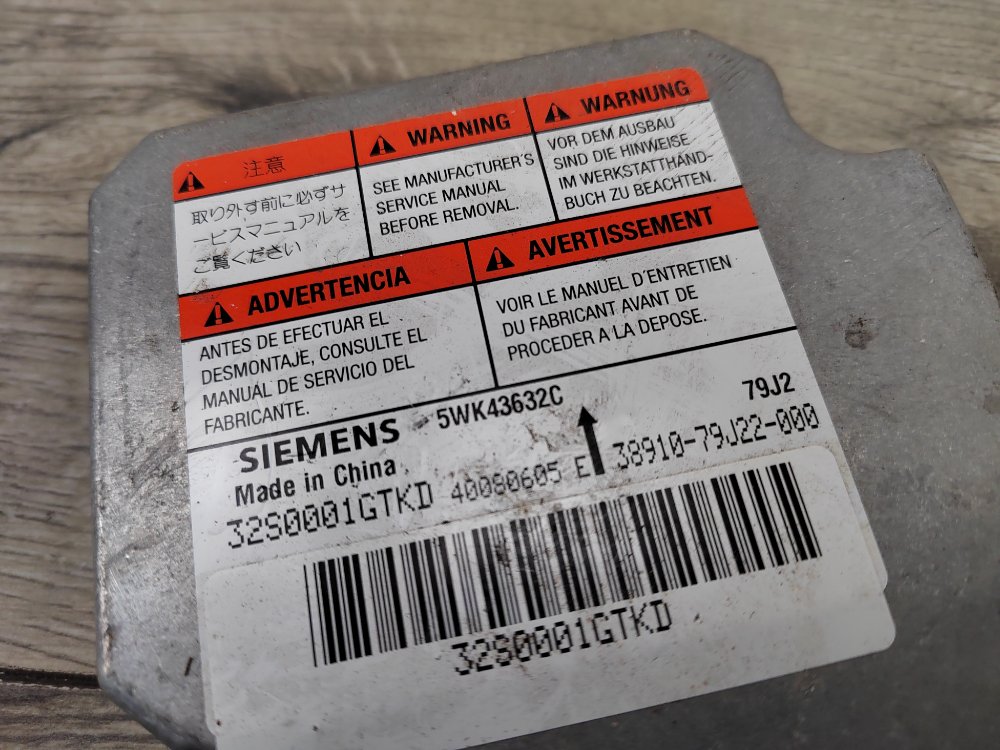 Блок управления SRS, 800 рублей, Москва