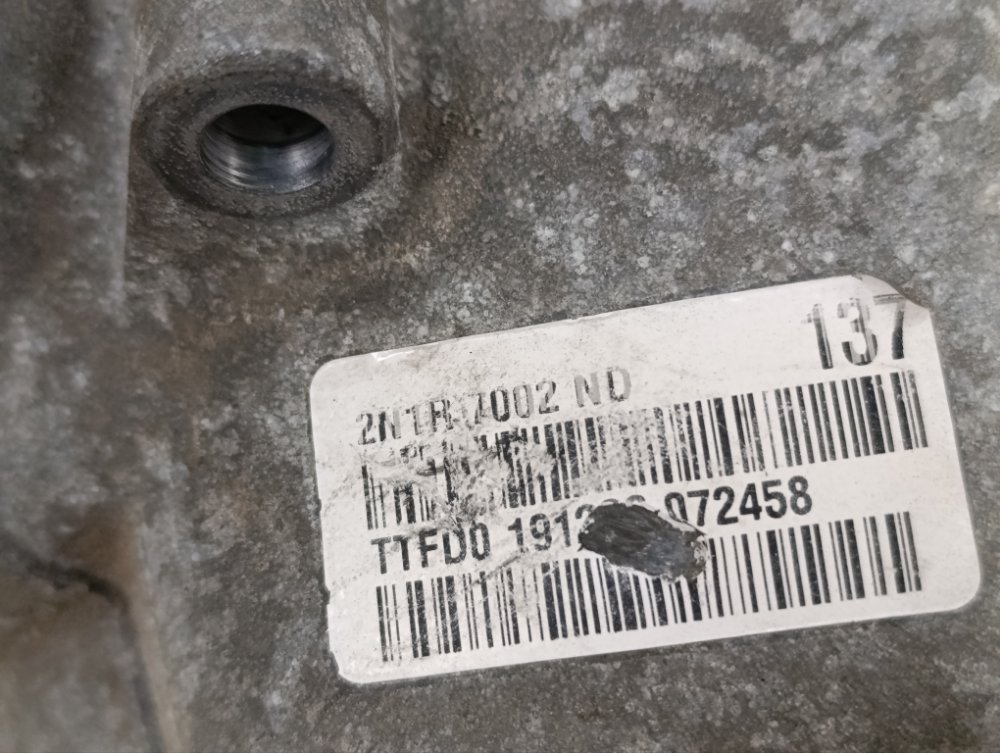 МКПП, 25000 рублей, Москва