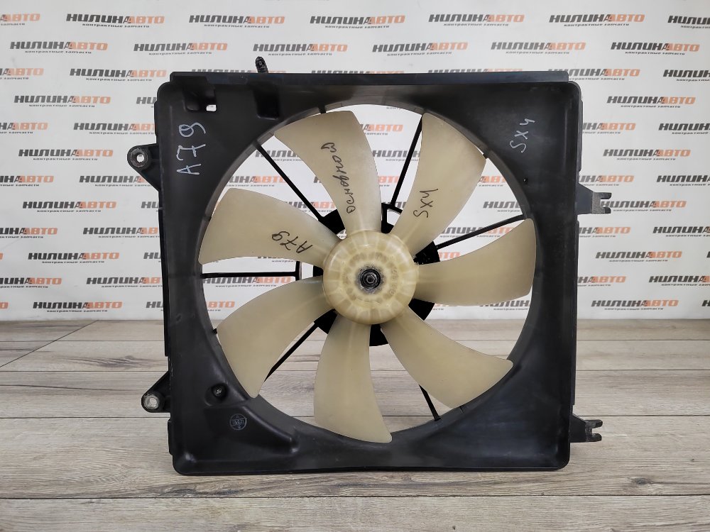 Вентилятор охлаждения, 6000 рублей, Москва