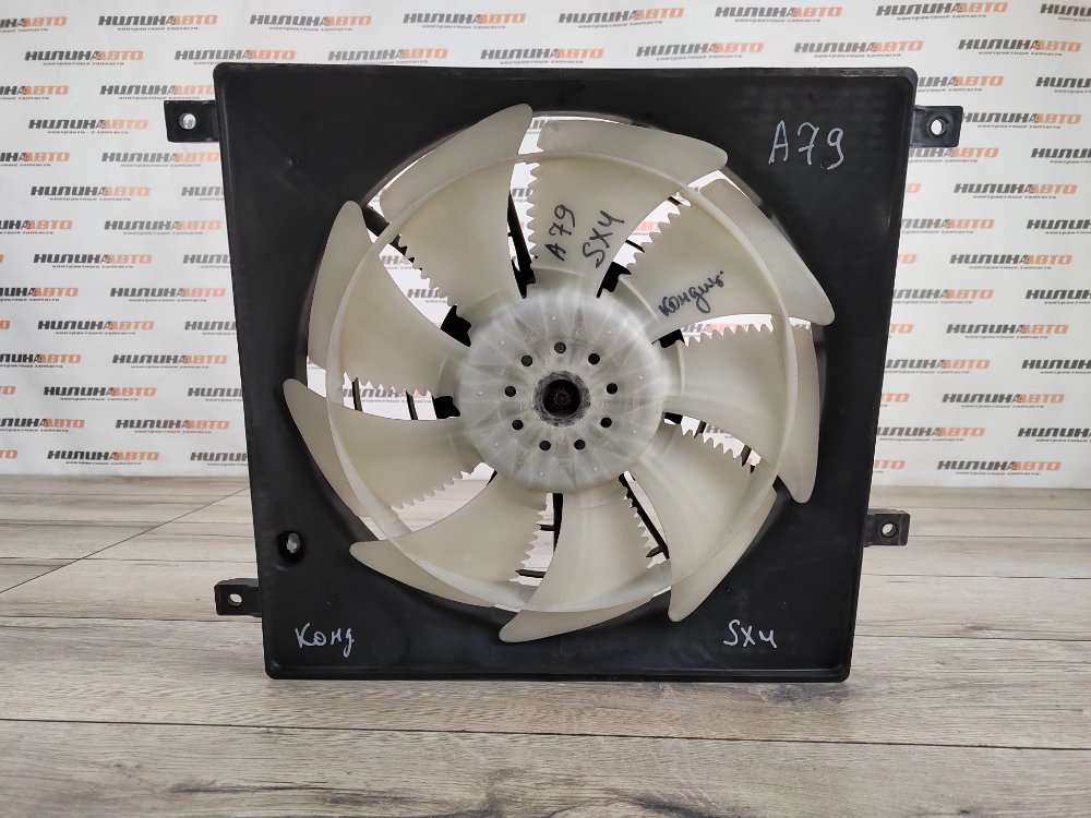 Вентилятор радиатора кондиционера, 8000 рублей, Москва