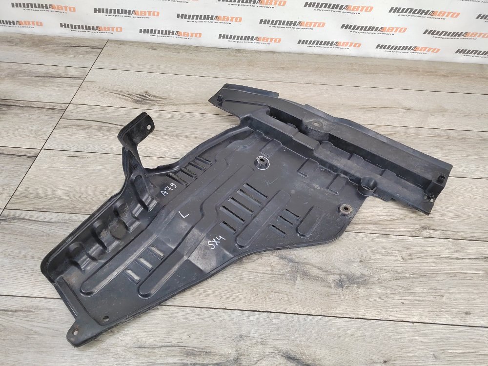 Пыльник двигателя, 2500 рублей, Москва