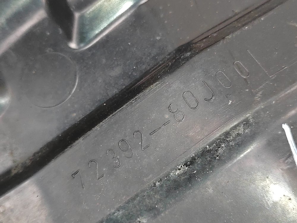 Пыльник двигателя, 2500 рублей, Москва