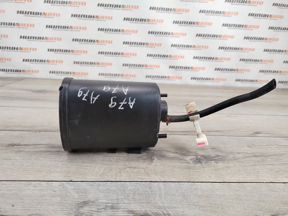 Адсорбер, 500 рублей, Москва