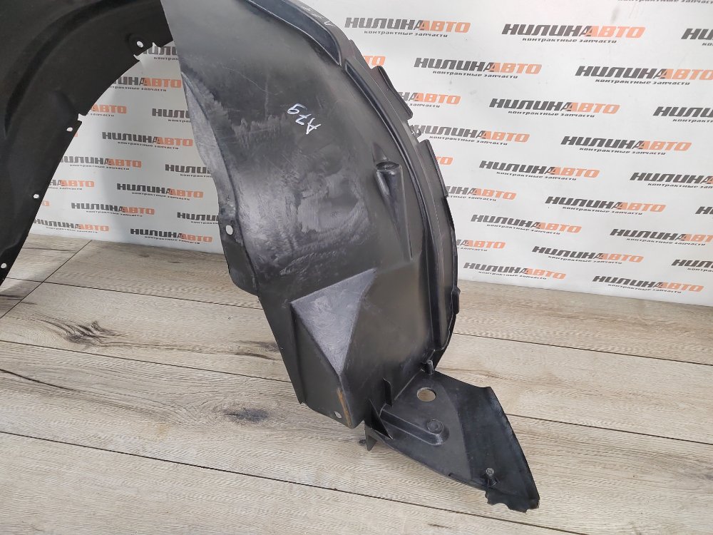 Подкрылок, 2200 рублей, Москва