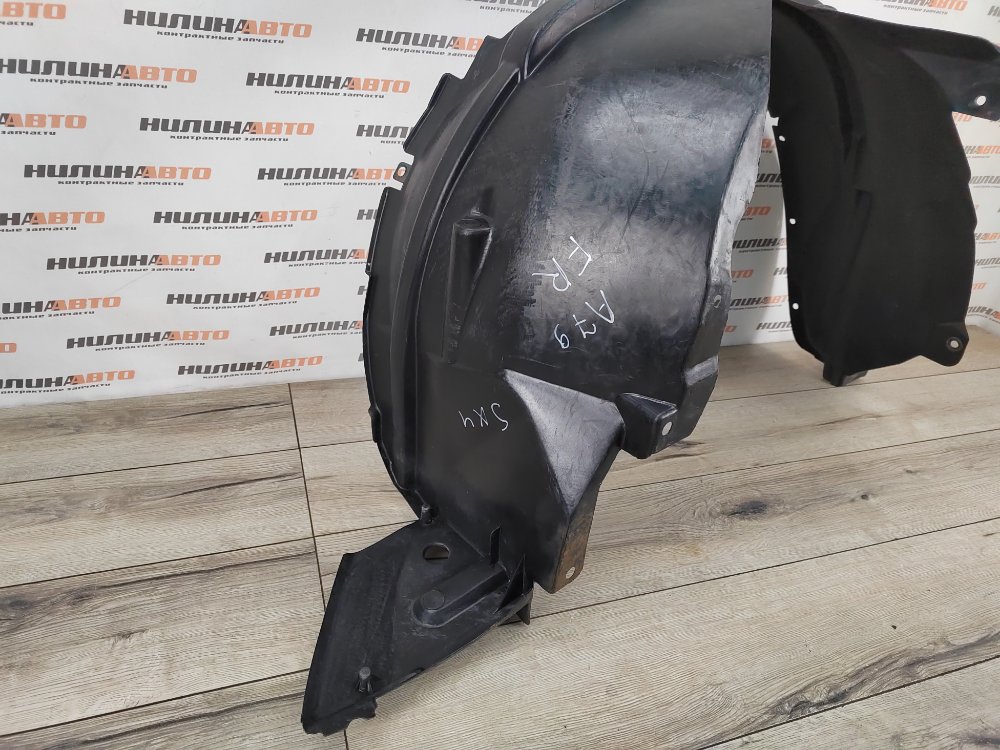 Подкрылок, 2500 рублей, Москва