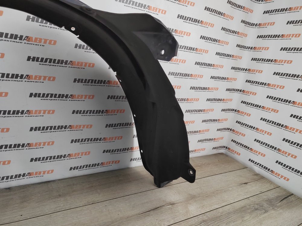 Подкрылок, 2500 рублей, Москва