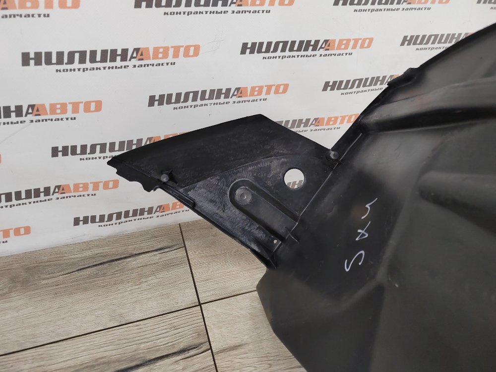 Подкрылок, 2500 рублей, Москва