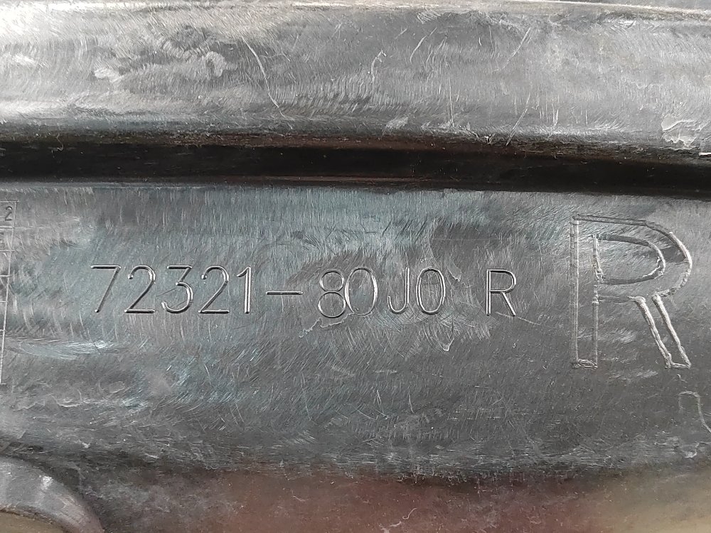 Подкрылок, 2500 рублей, Москва