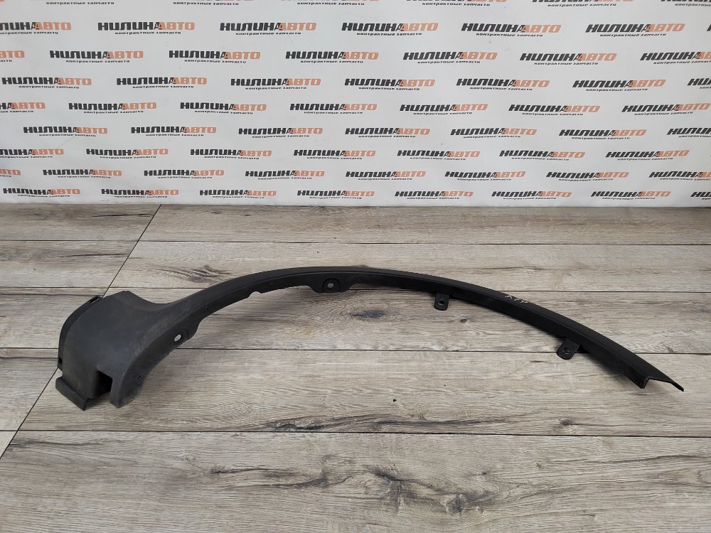 Накладка арки крыла молдинг, 5500 рублей, Москва