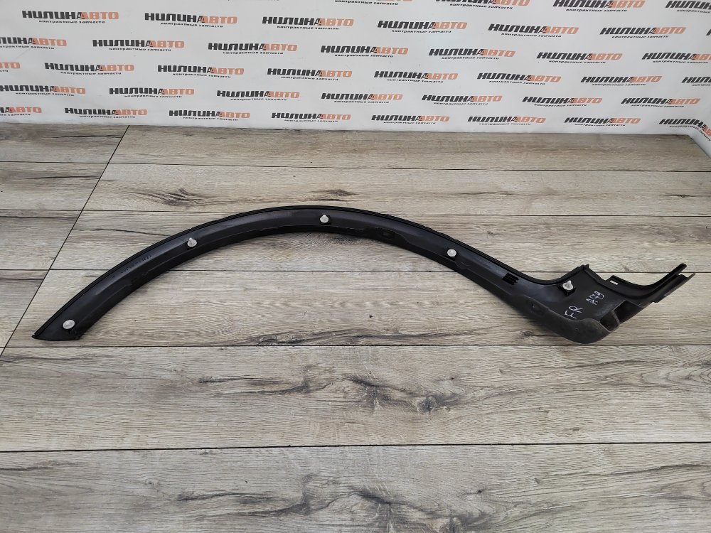 Накладка арки крыла молдинг, 5500 рублей, Москва