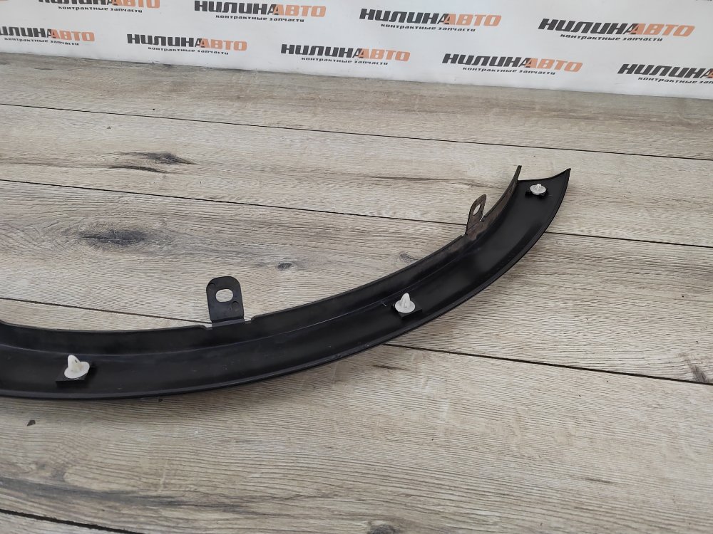 Накладка арки крыла молдинг, 5500 рублей, Москва