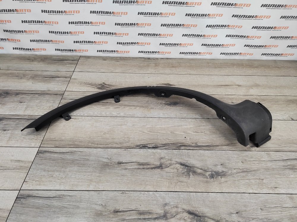 Накладка арки крыла молдинг, 3000 рублей, Москва