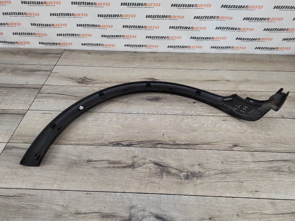 Накладка арки крыла молдинг, 5000 рублей, Москва