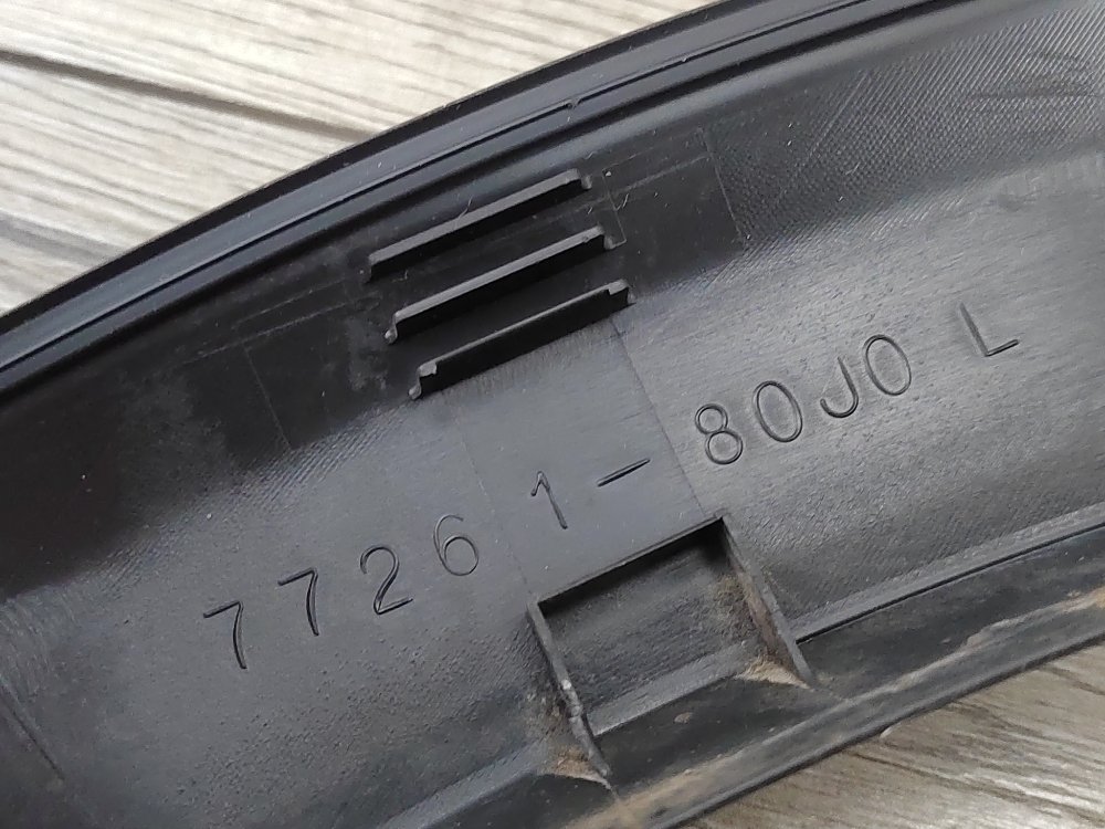 Накладка арки крыла молдинг, 5000 рублей, Москва