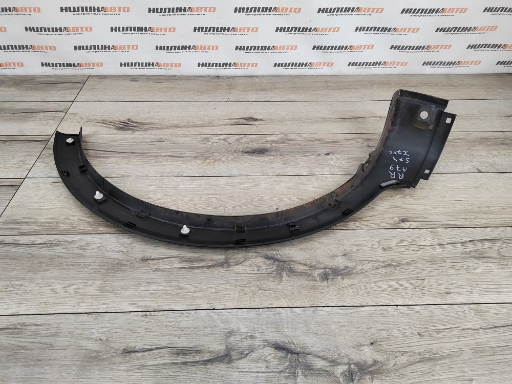 Накладка арки крыла молдинг, 4000 рублей, Москва