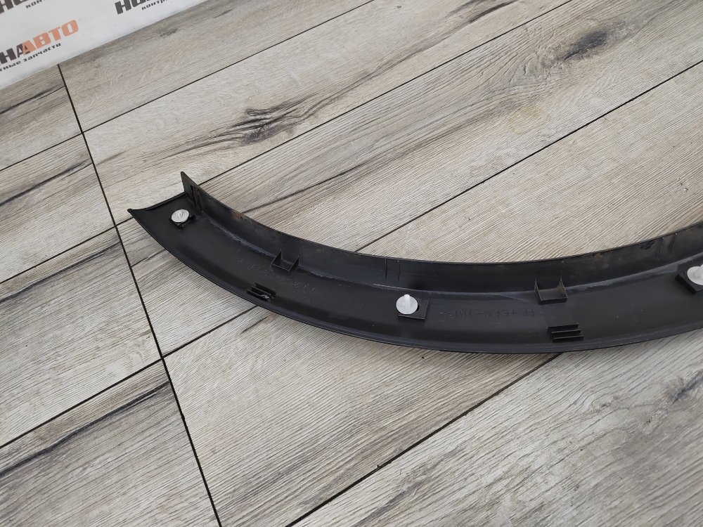 Накладка арки крыла молдинг, 4000 рублей, Москва