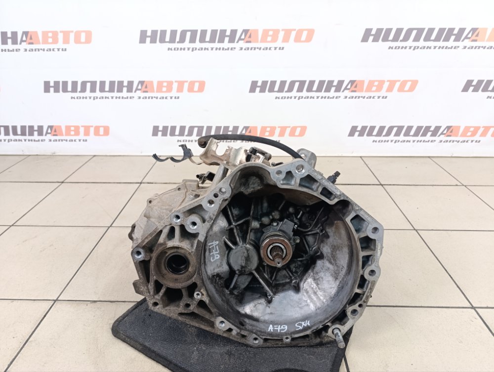 МКПП, 5000 рублей, Москва