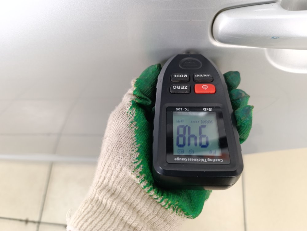 Дверь, 8000 рублей, Москва