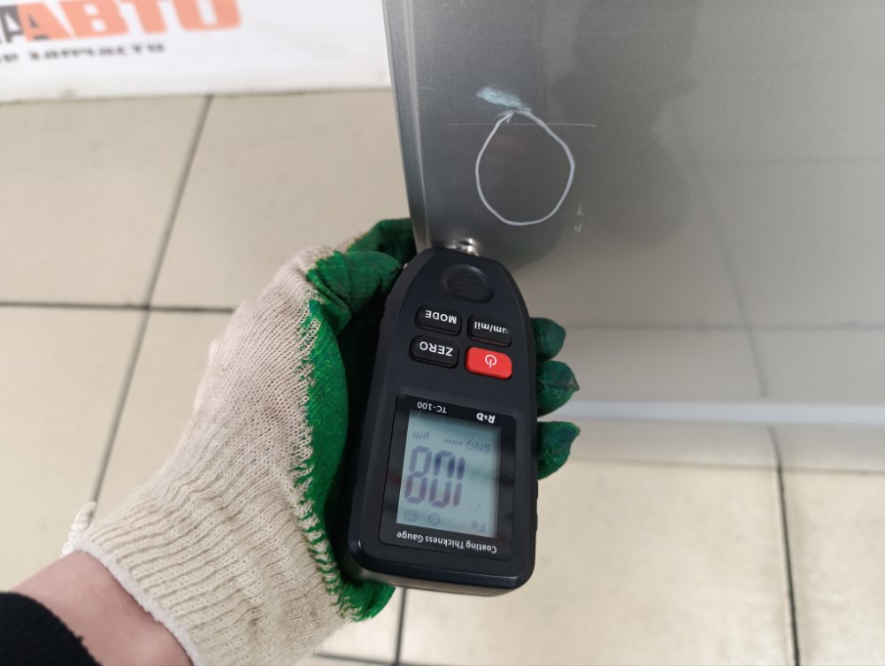 Дверь, 8000 рублей, Москва