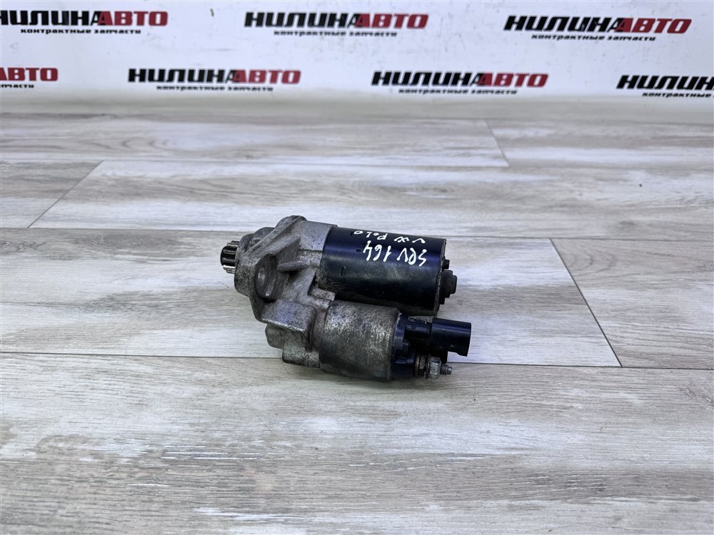 Стартер, 2000 рублей, Севастополь