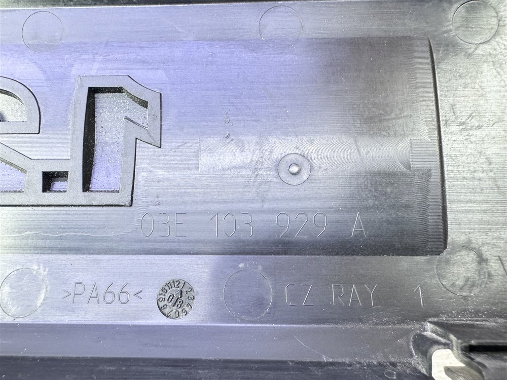 Накладка двигателя, 500 рублей, Севастополь