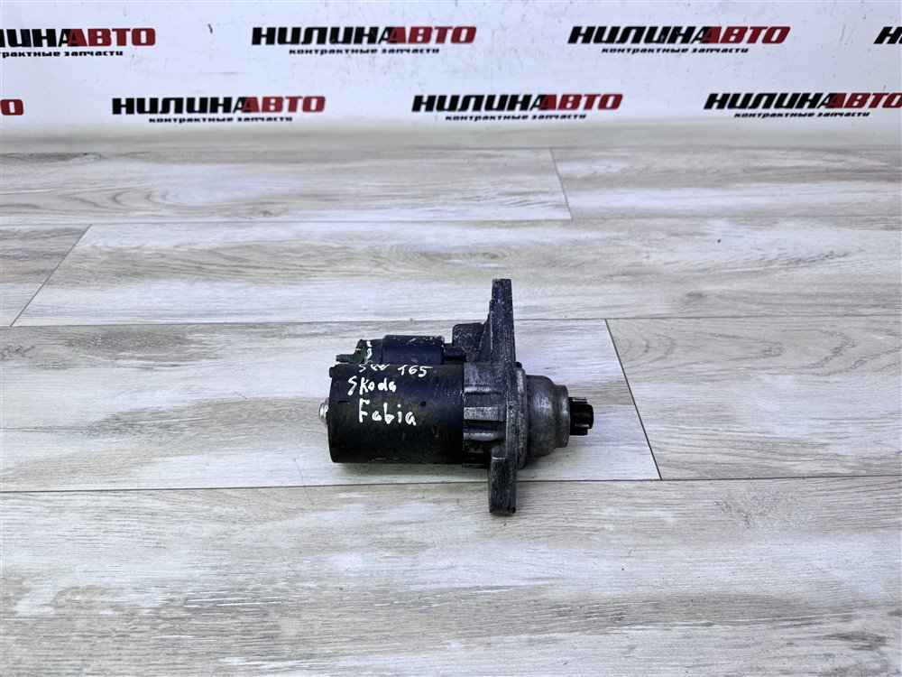 Стартер, 1000 рублей, Севастополь