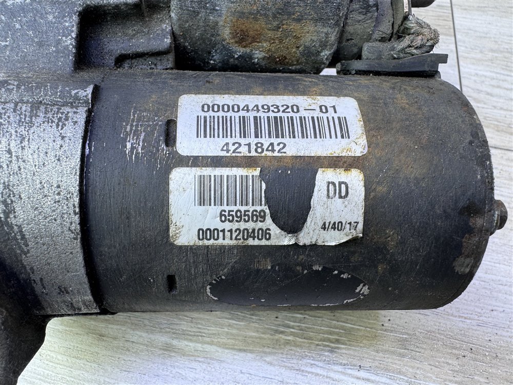 Стартер, 1000 рублей, Севастополь